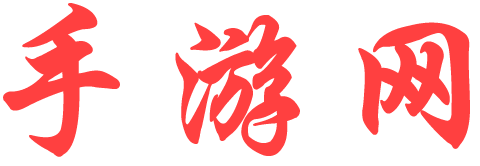 数字站全球数据